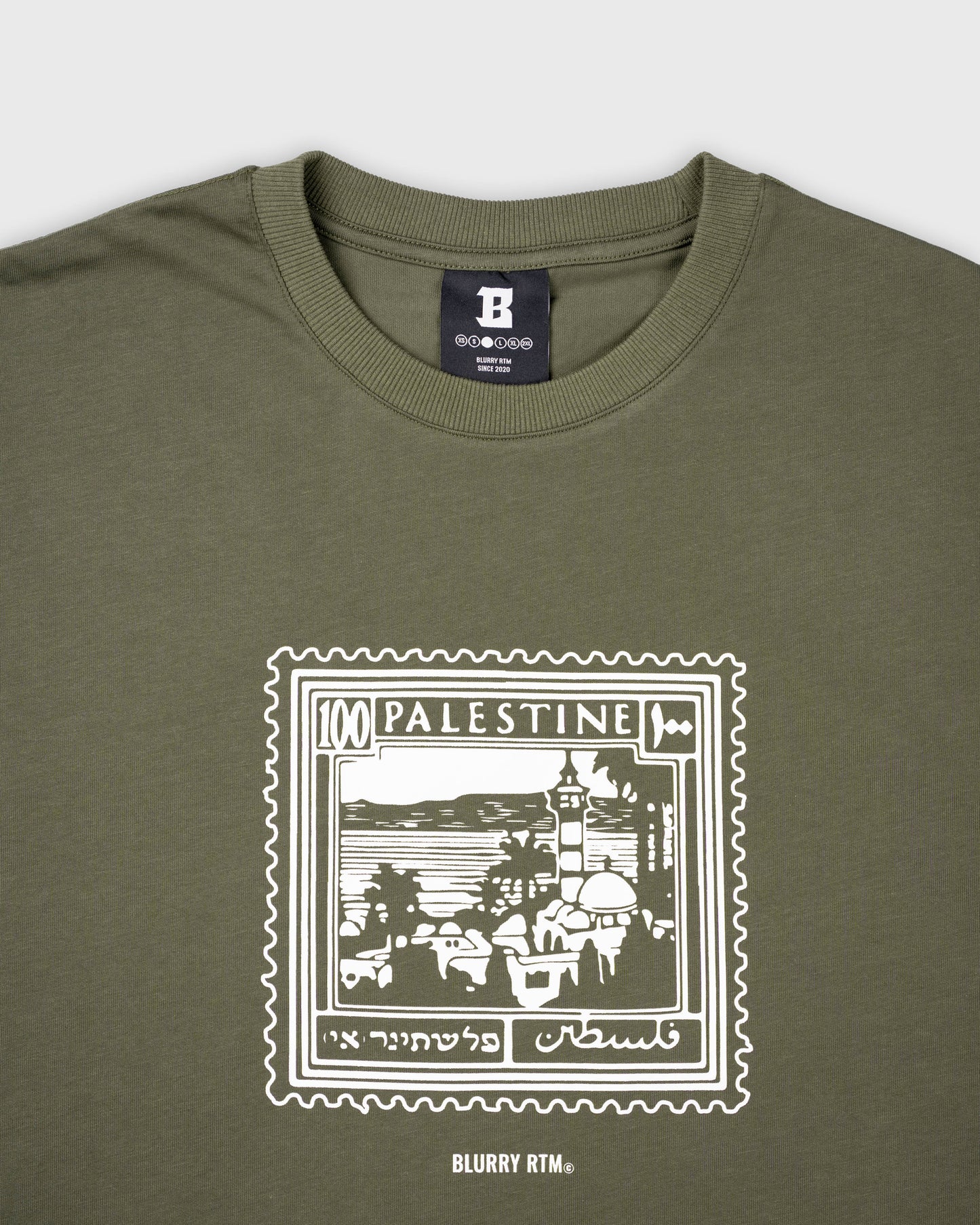 BLURRY PALESTINE POSTAGE STAMP T-Shirt (Olive Green/White)