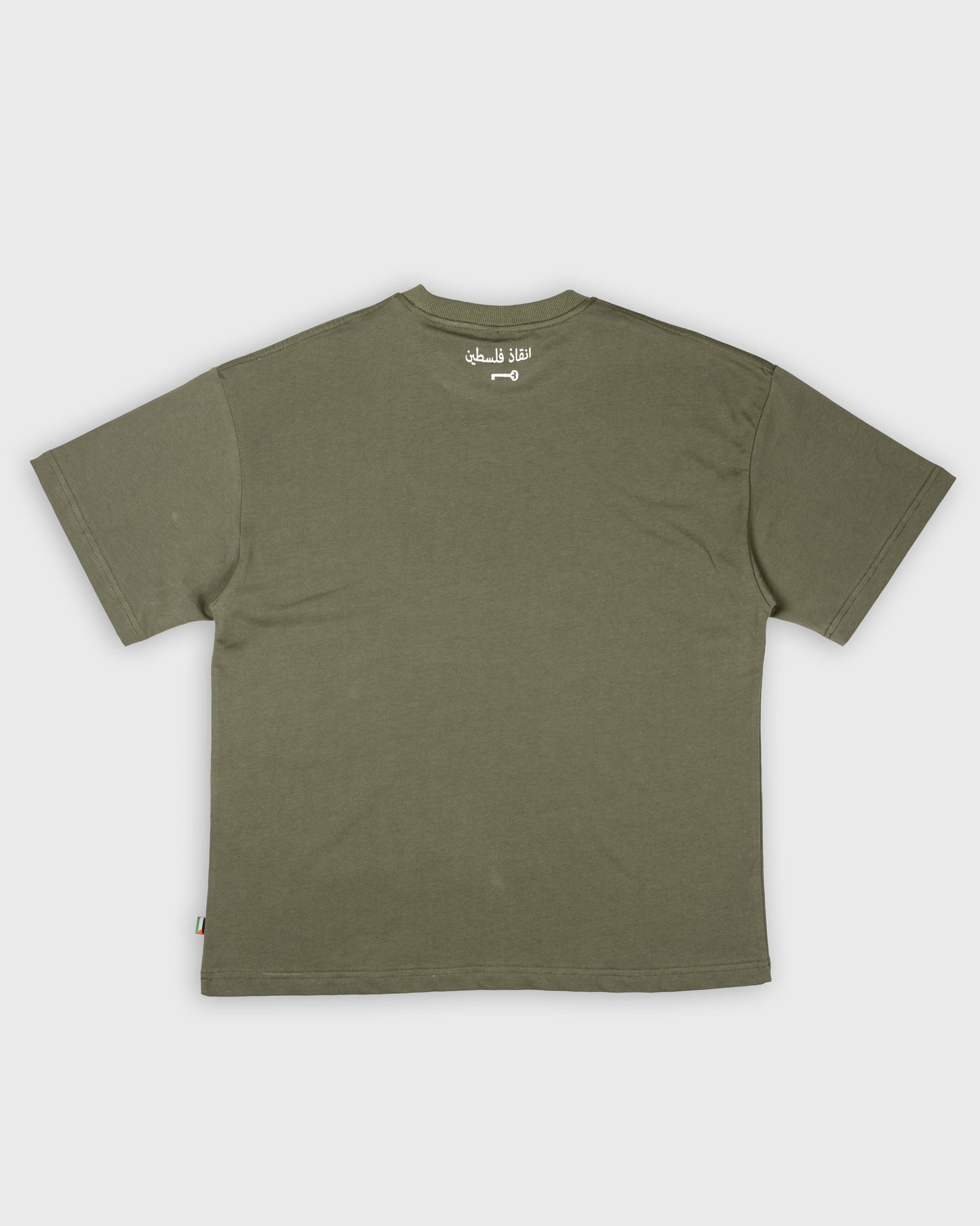BLURRY PALESTINE POSTAGE STAMP T-Shirt (Olive Green/White)